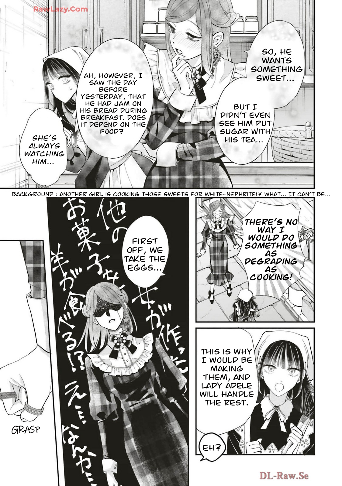 Tetsu Sabi to 1000 Carat Vol. 1 Ch. 3 第15页