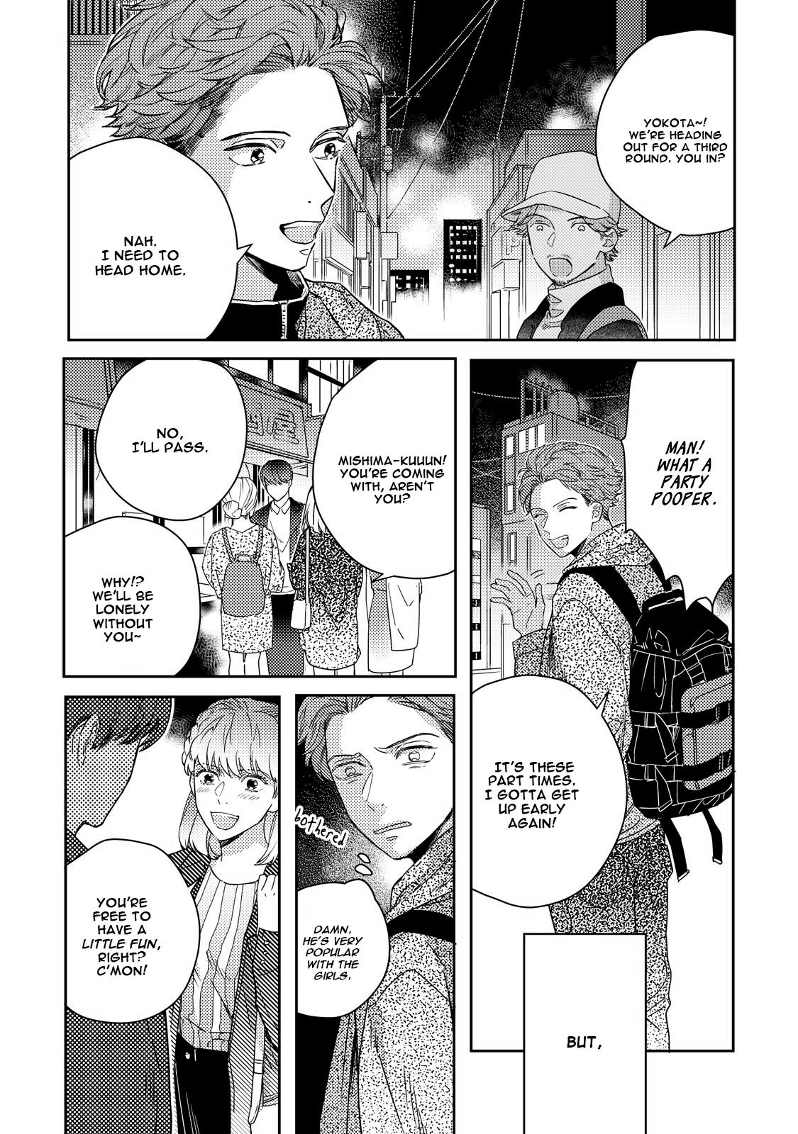 Our Youth Isn't Dead Vol. 1 Ch. 1 第10页
