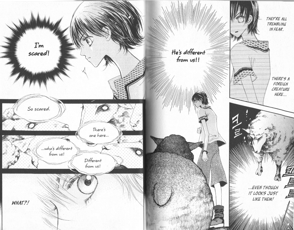Arcana Vol. 1 Ch. 0 第11页