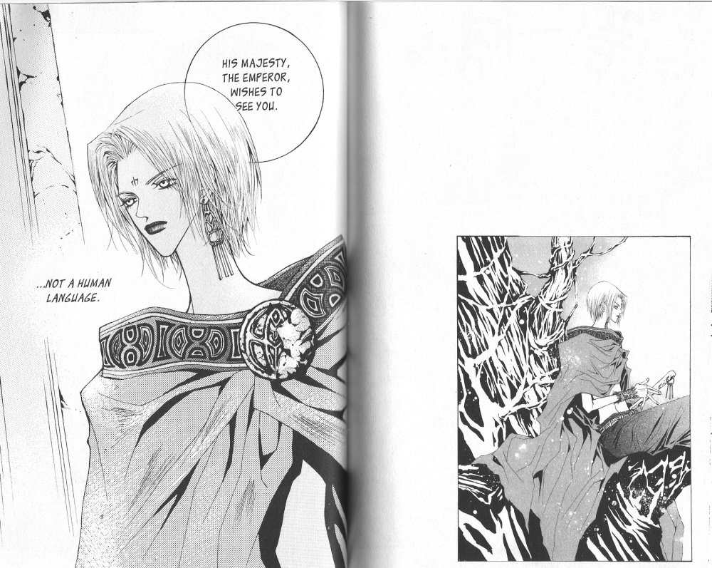 Arcana Vol. 1 Ch. 0 第25页