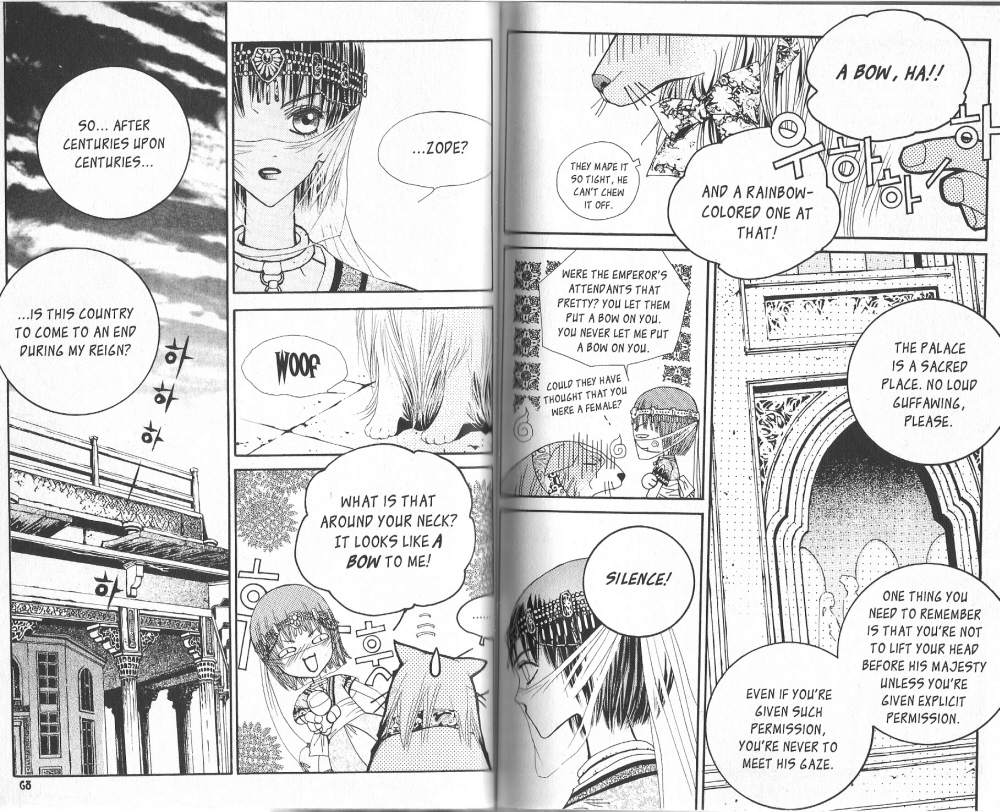 Arcana Vol. 1 Ch. 0 第31页