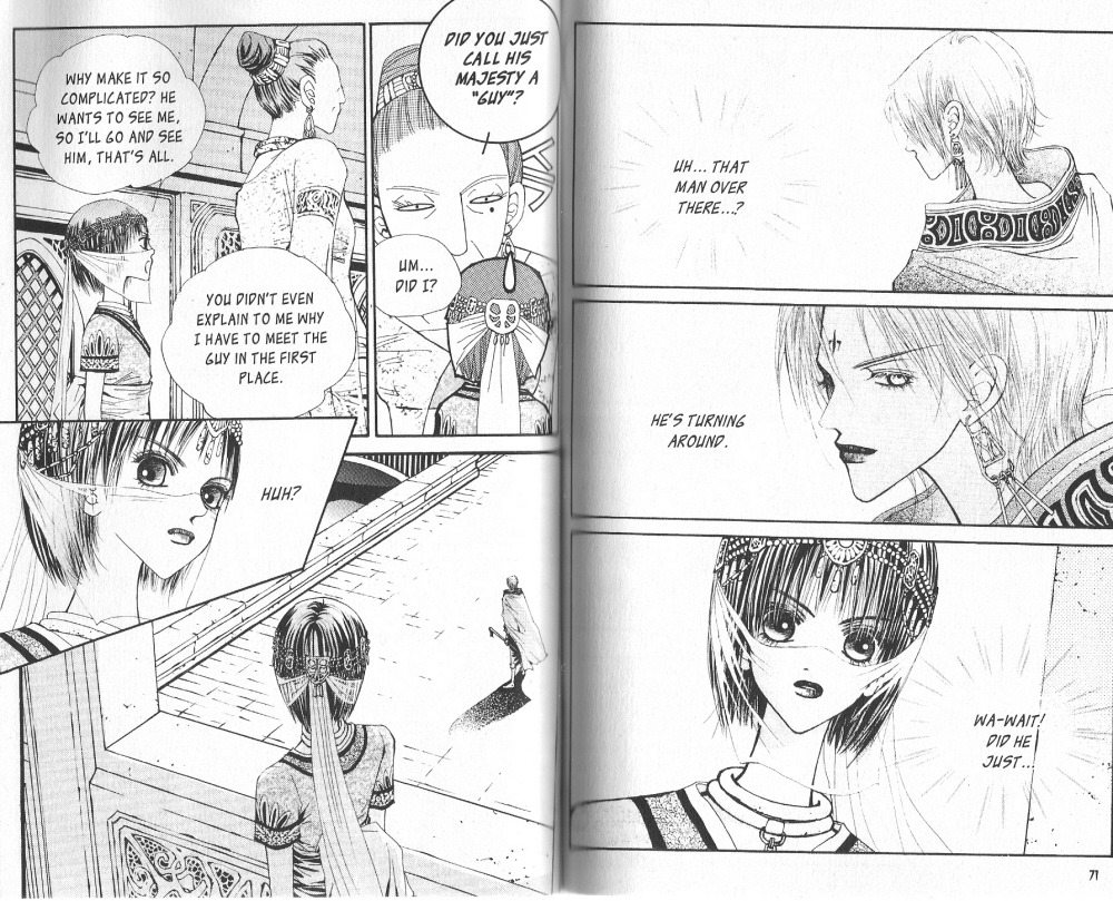 Arcana Vol. 1 Ch. 0 第32页