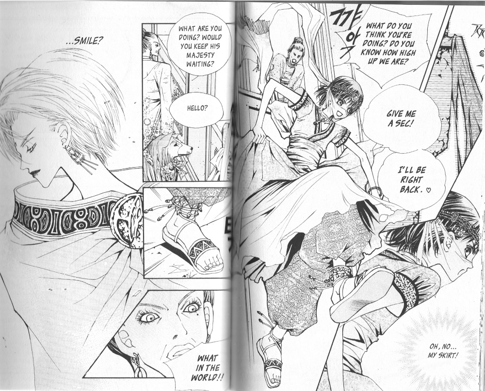 Arcana Vol. 1 Ch. 0 第33页