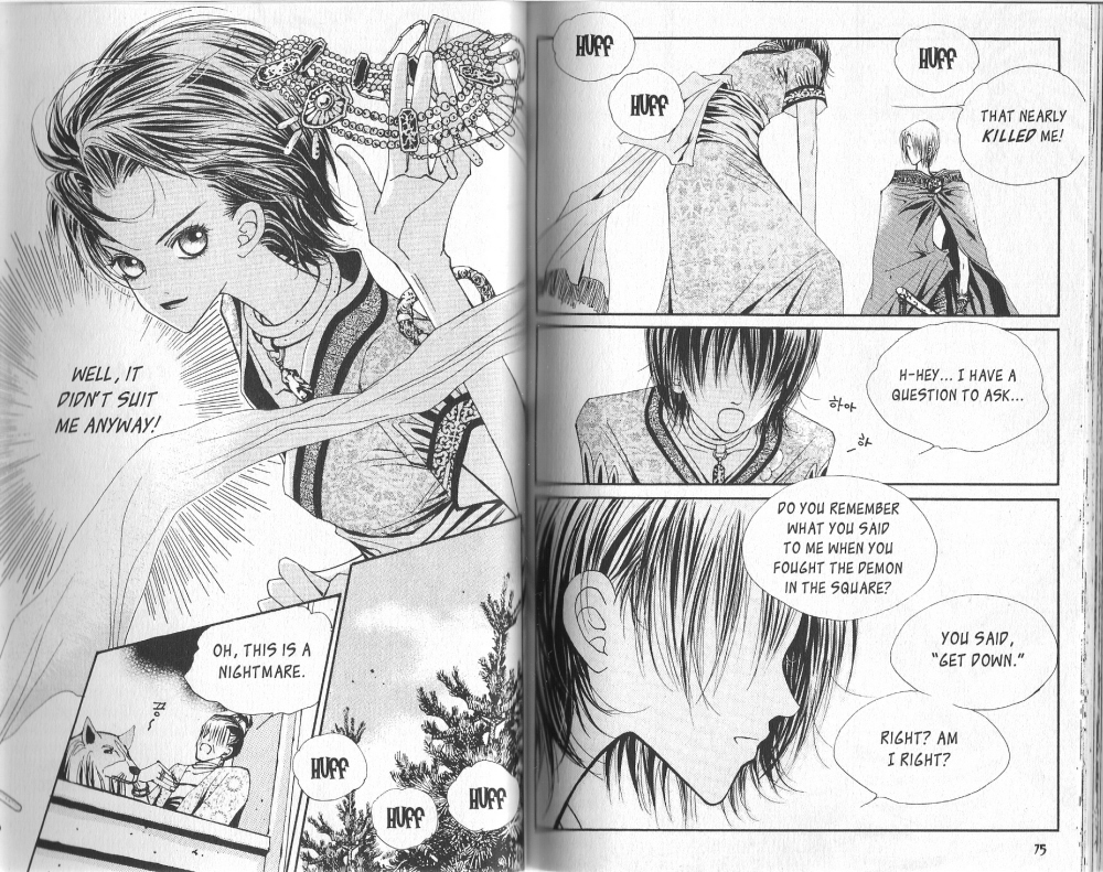 Arcana Vol. 1 Ch. 0 第34页