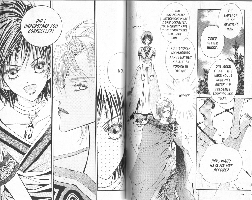 Arcana Vol. 1 Ch. 0 第35页