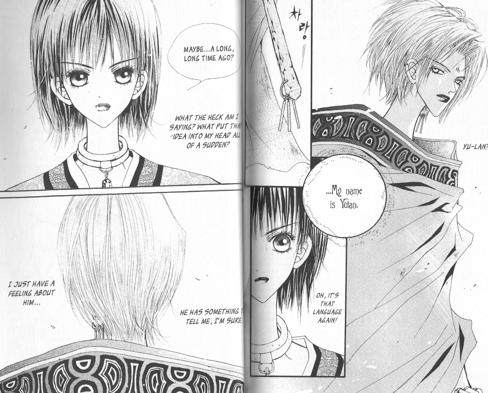 Arcana Vol. 1 Ch. 0 第36页