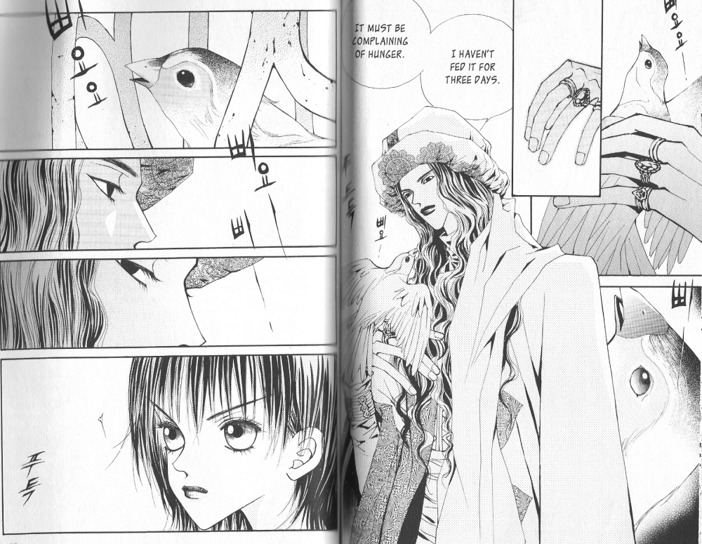 Arcana Vol. 1 Ch. 0 第41页
