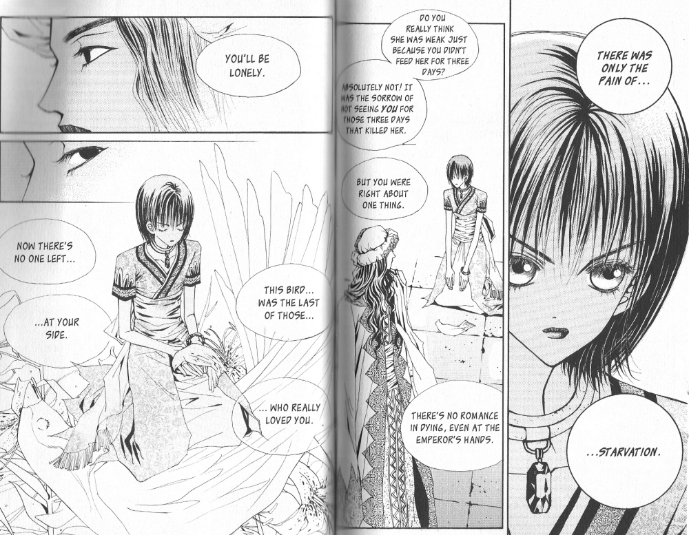 Arcana Vol. 1 Ch. 0 第43页
