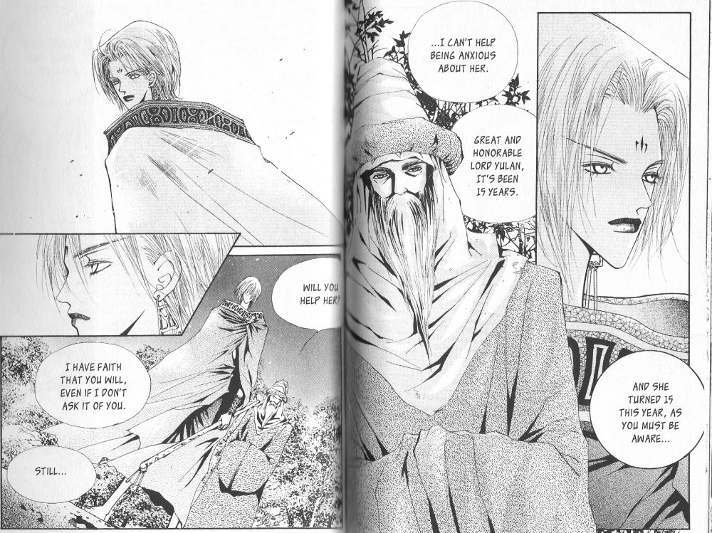 Arcana Vol. 1 Ch. 0 第44页