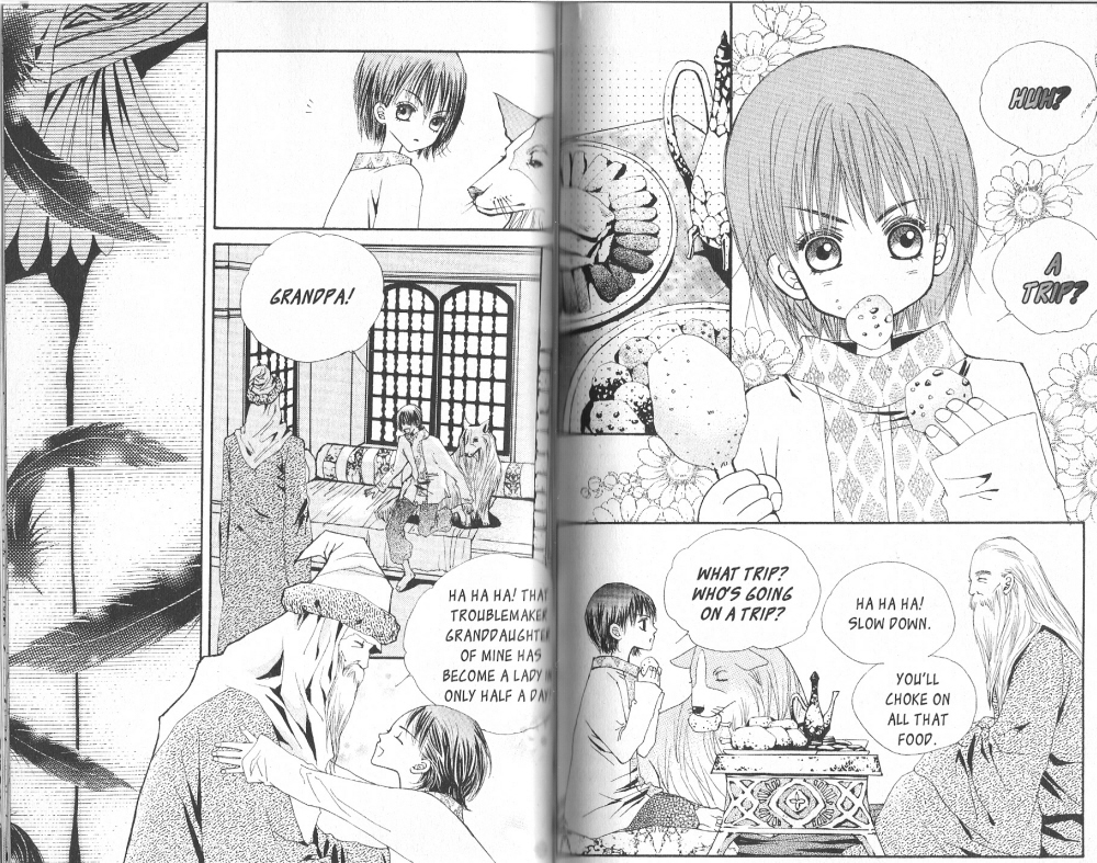 Arcana Vol. 1 Ch. 0 第46页