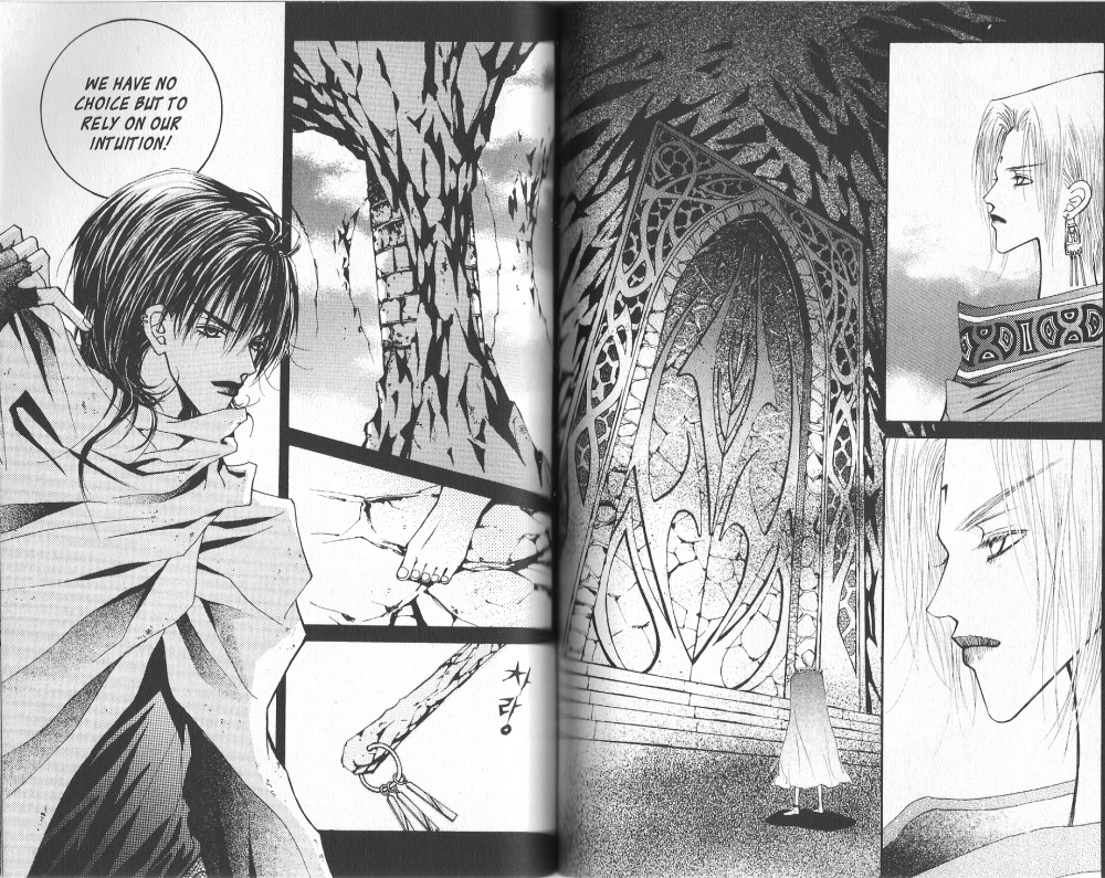 Arcana Vol. 1 Ch. 0 第57页