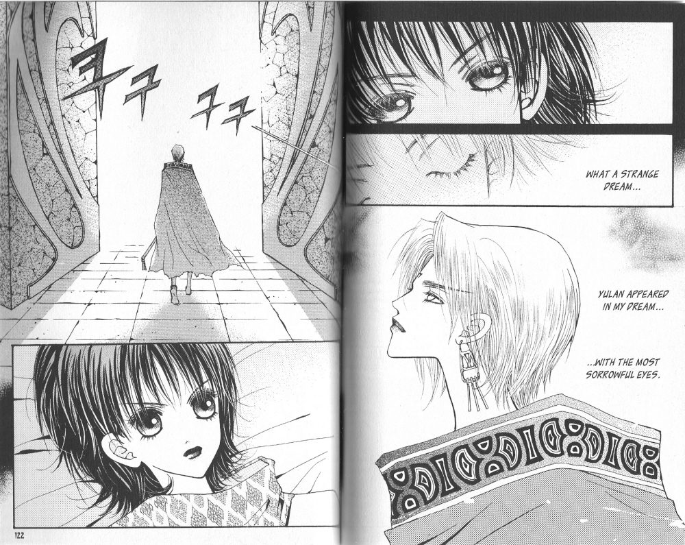 Arcana Vol. 1 Ch. 0 第58页