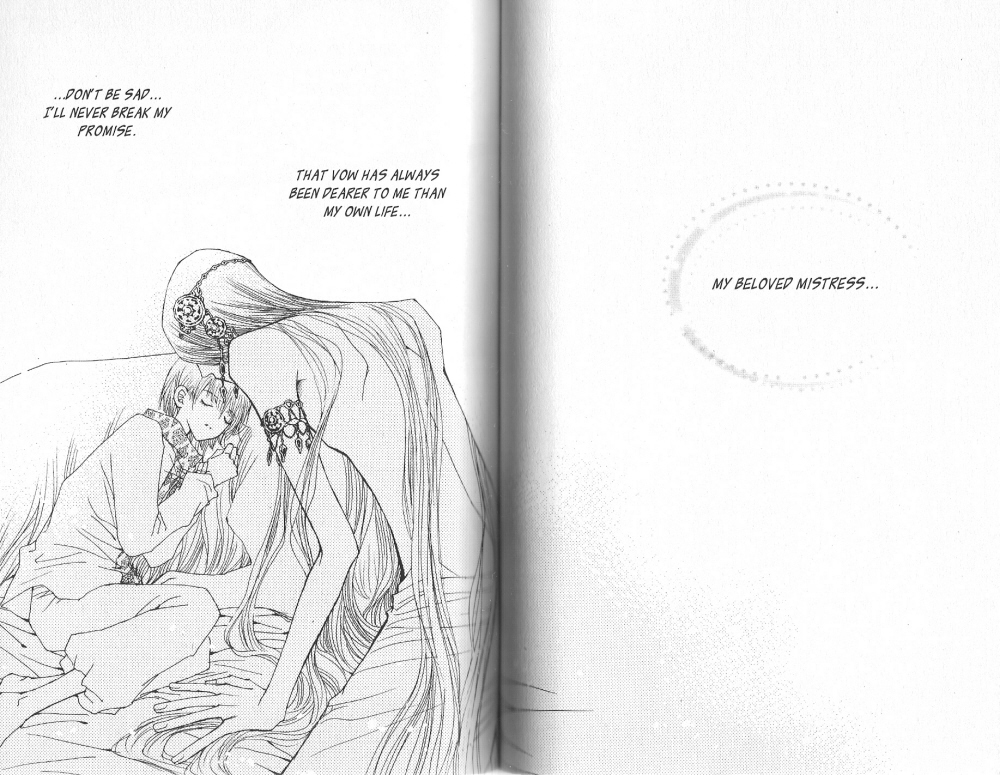 Arcana Vol. 1 Ch. 0 第74页