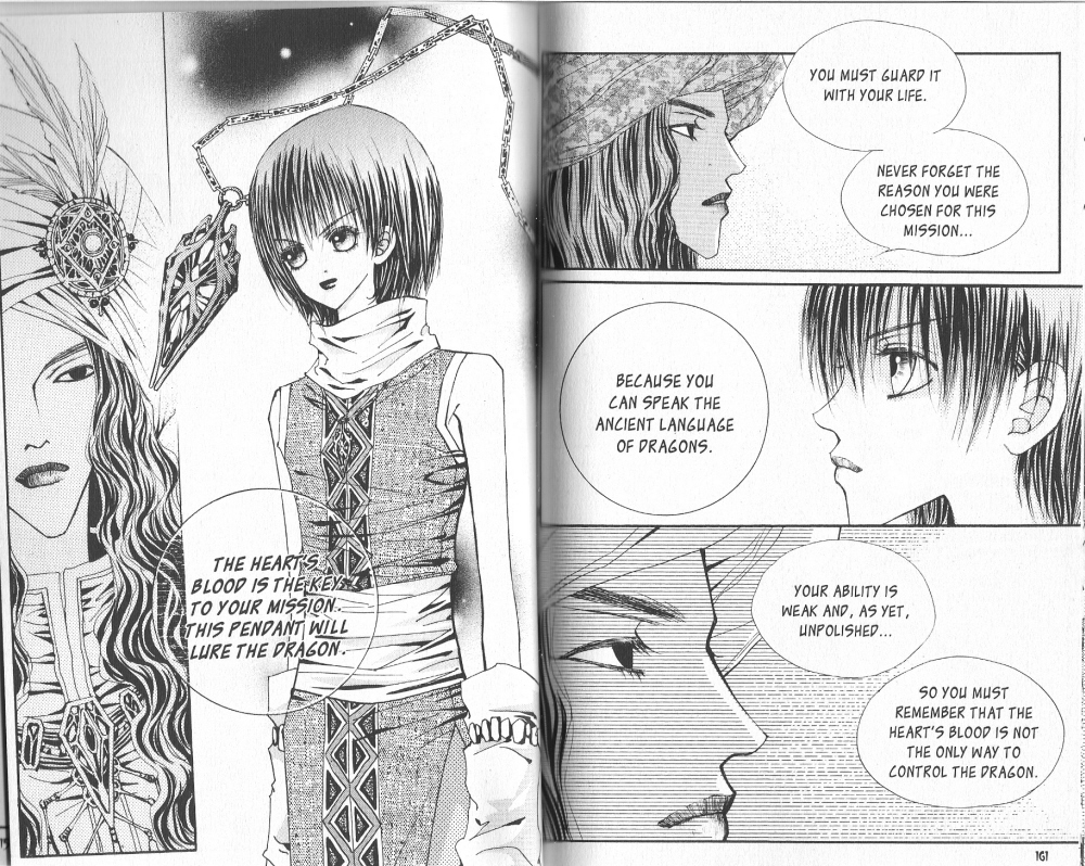 Arcana Vol. 1 Ch. 0 第77页