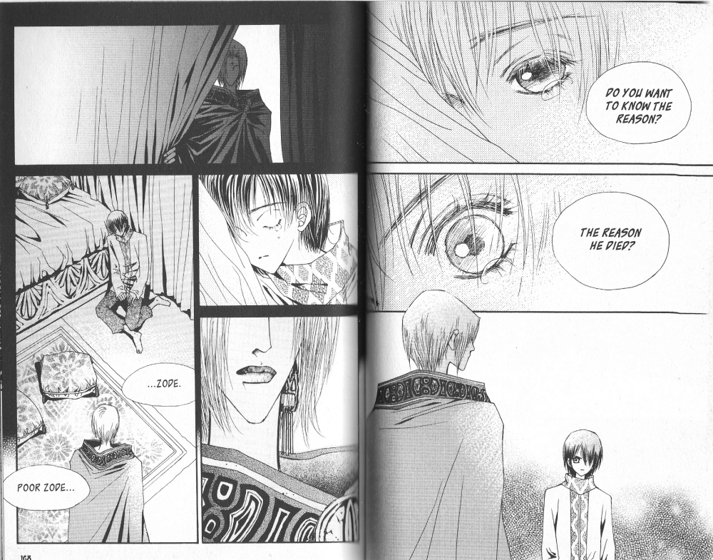 Arcana Vol. 1 Ch. 0 第81页