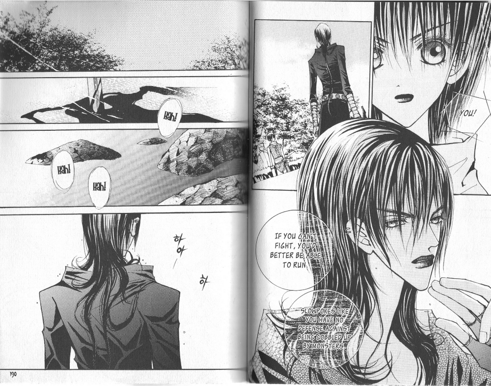 Arcana Vol. 1 Ch. 0 第92页