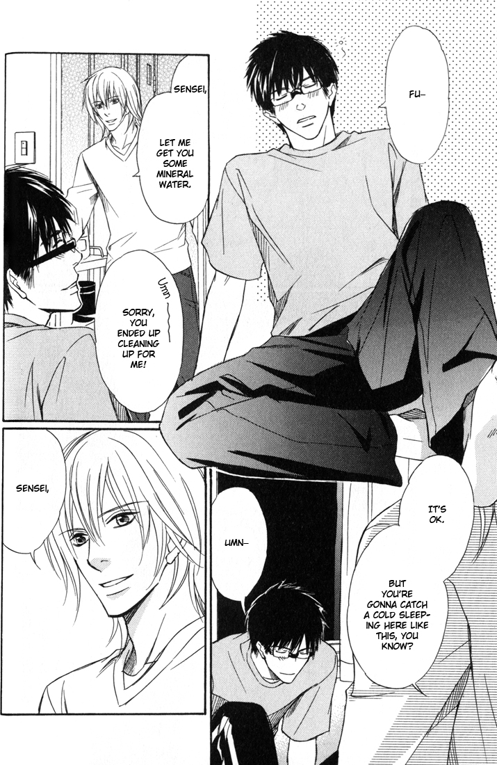 Koi Shika Dekinaiyo Vol. 1 Ch. 2 第13页