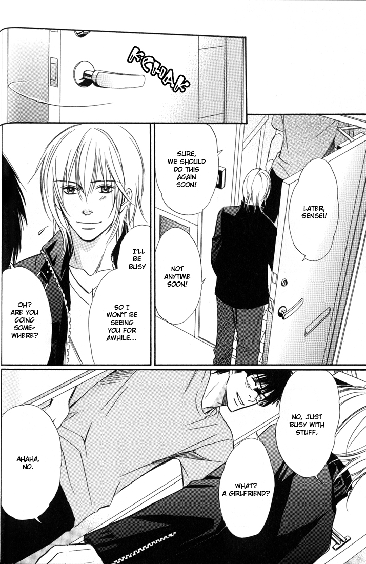 Koi Shika Dekinaiyo Vol. 1 Ch. 2 第21页