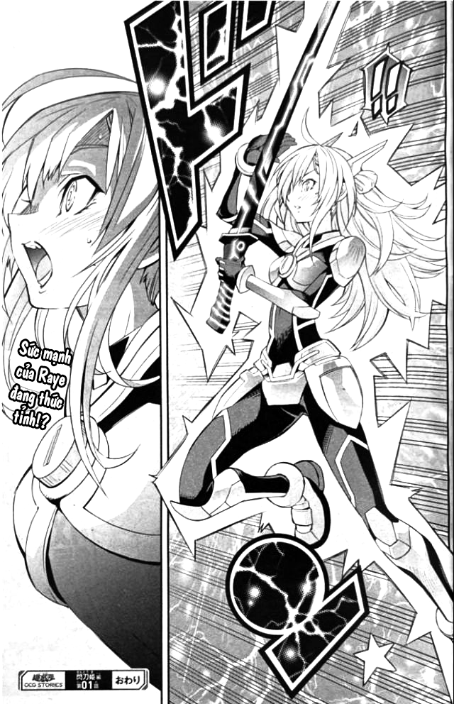 Yu-Gi-Oh OCG STORIES Phần 「Sky Striker Ace」・Chương 1 「Sky Striker」 第37页