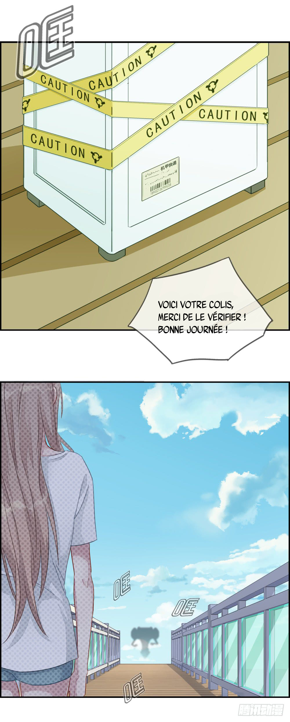 Love Data Cadeau d'anniversaire (partie 1) 第6页