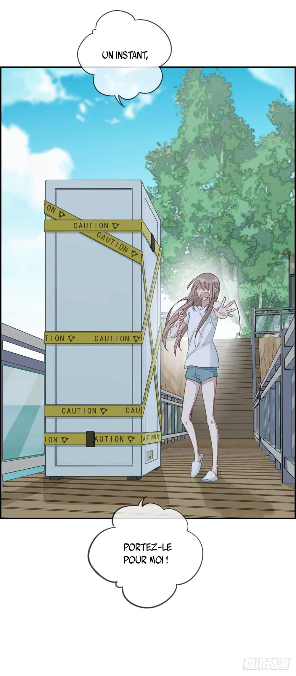 Love Data Cadeau d'anniversaire (partie 1) 第8页