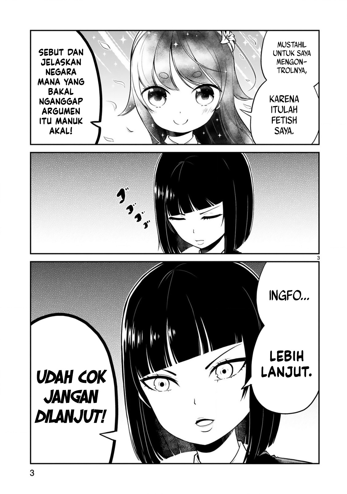 Kuchi ni Dashitemo Yoroshii Desuka? Vol. 1 Ch. 3 第3页