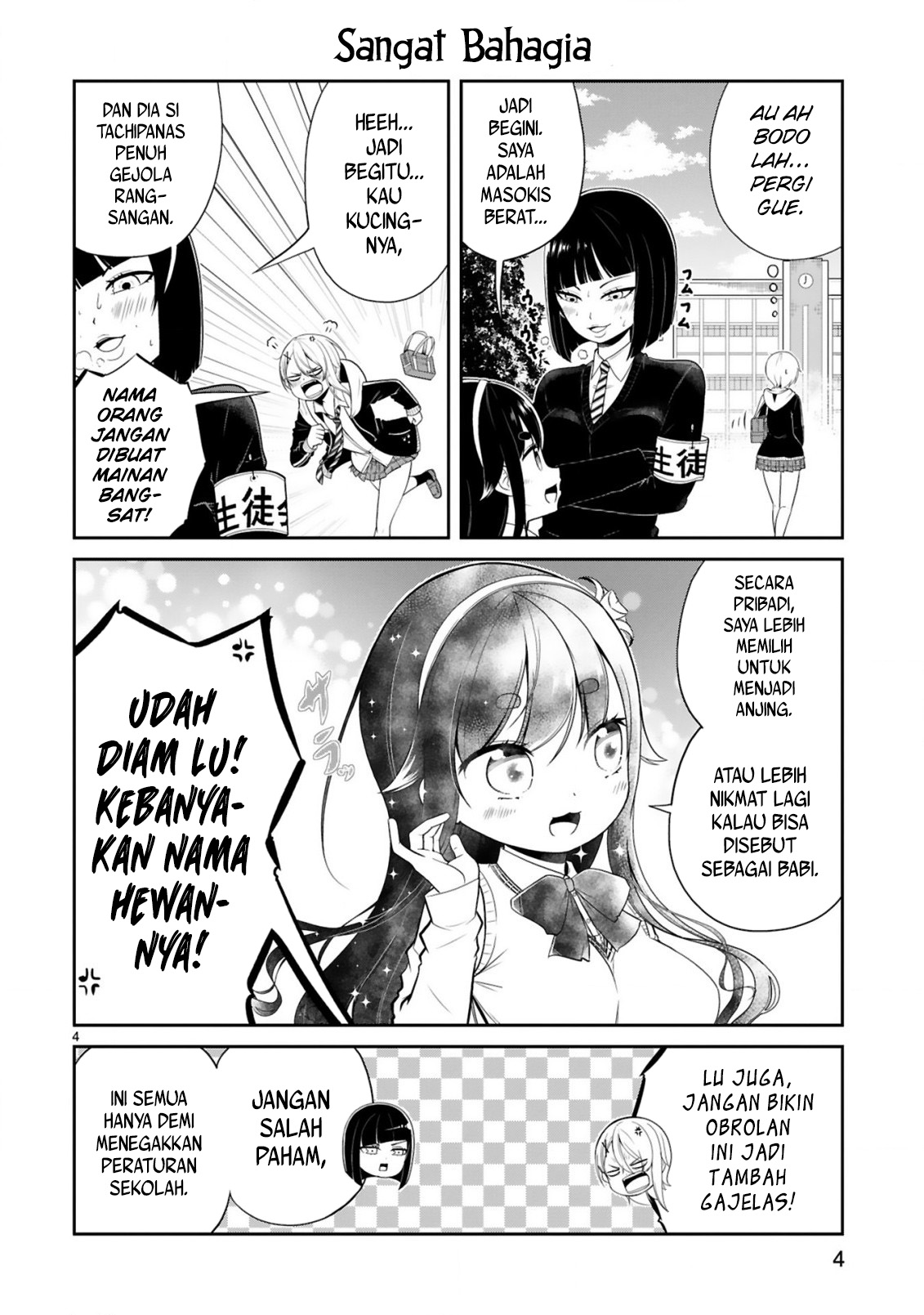 Kuchi ni Dashitemo Yoroshii Desuka? Vol. 1 Ch. 3 第4页