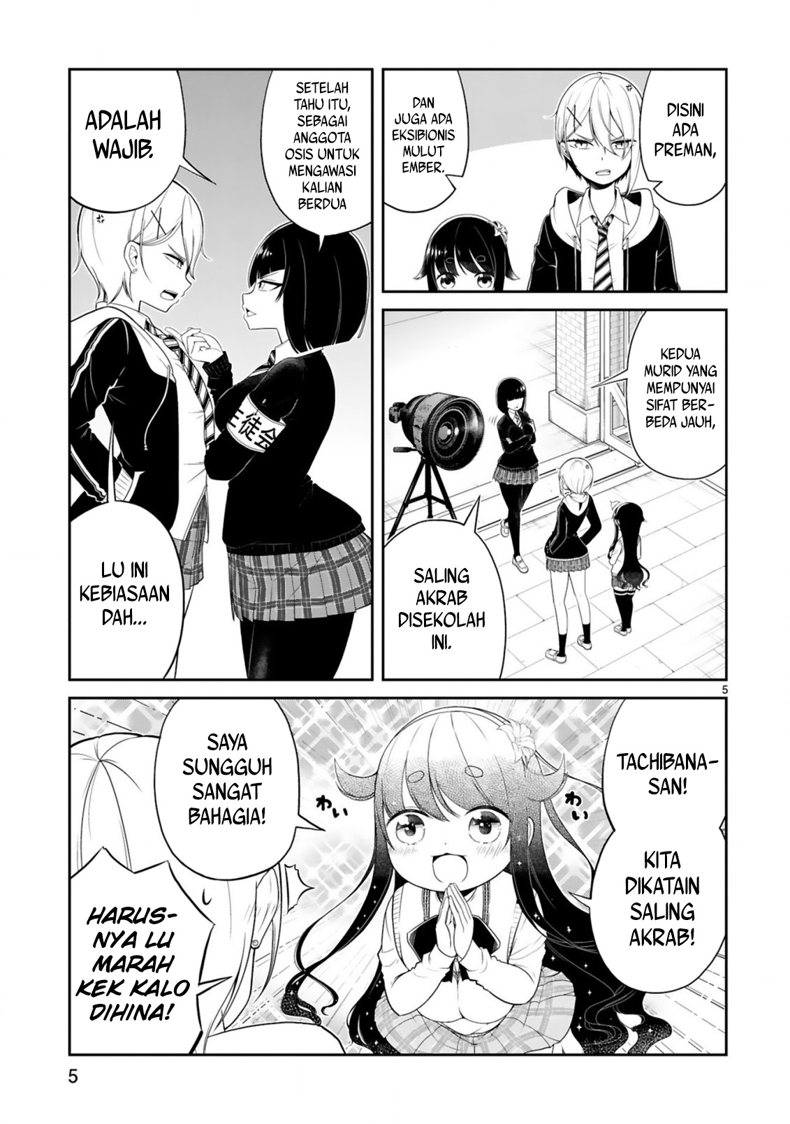Kuchi ni Dashitemo Yoroshii Desuka? Vol. 1 Ch. 3 第5页