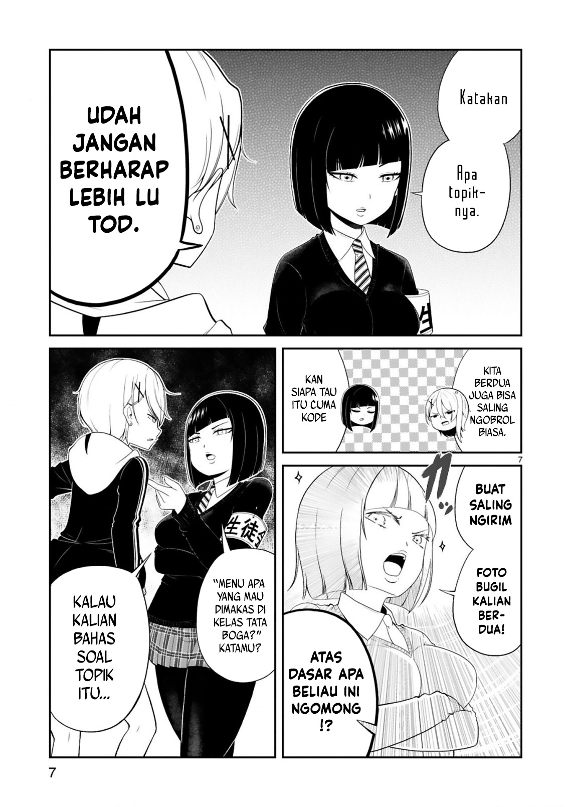 Kuchi ni Dashitemo Yoroshii Desuka? Vol. 1 Ch. 3 第7页
