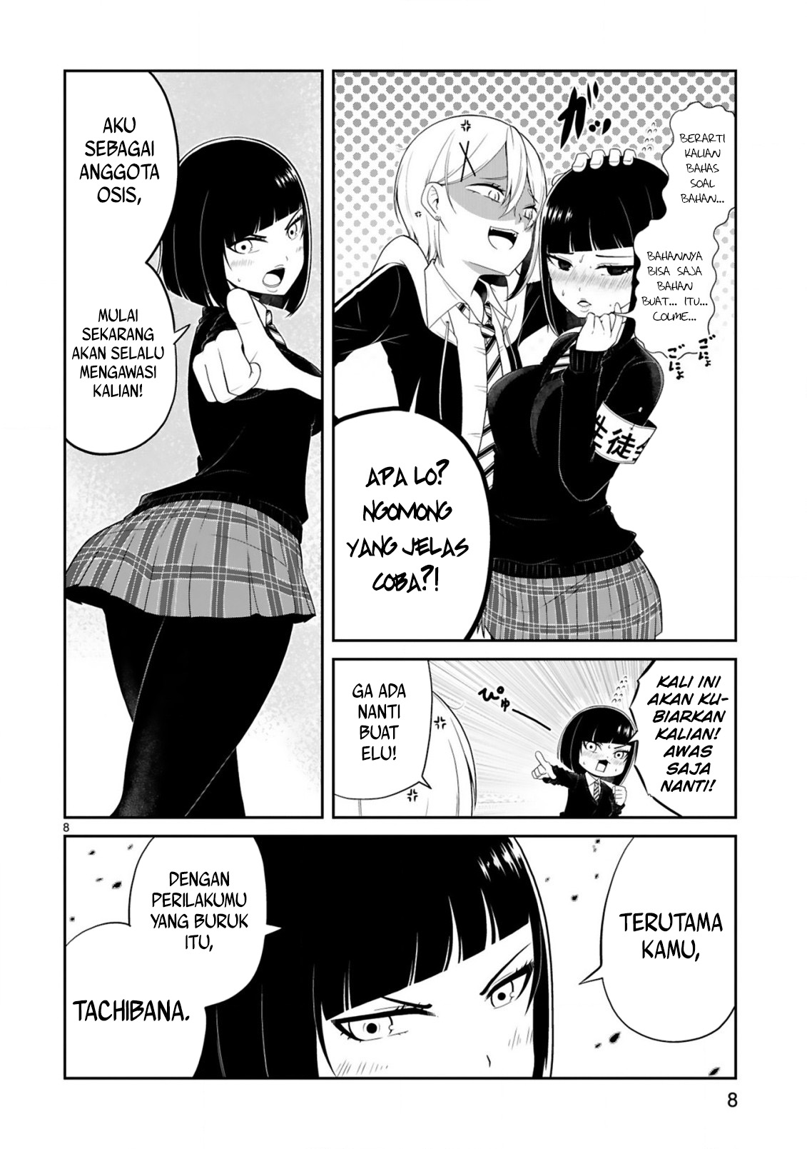 Kuchi ni Dashitemo Yoroshii Desuka? Vol. 1 Ch. 3 第8页