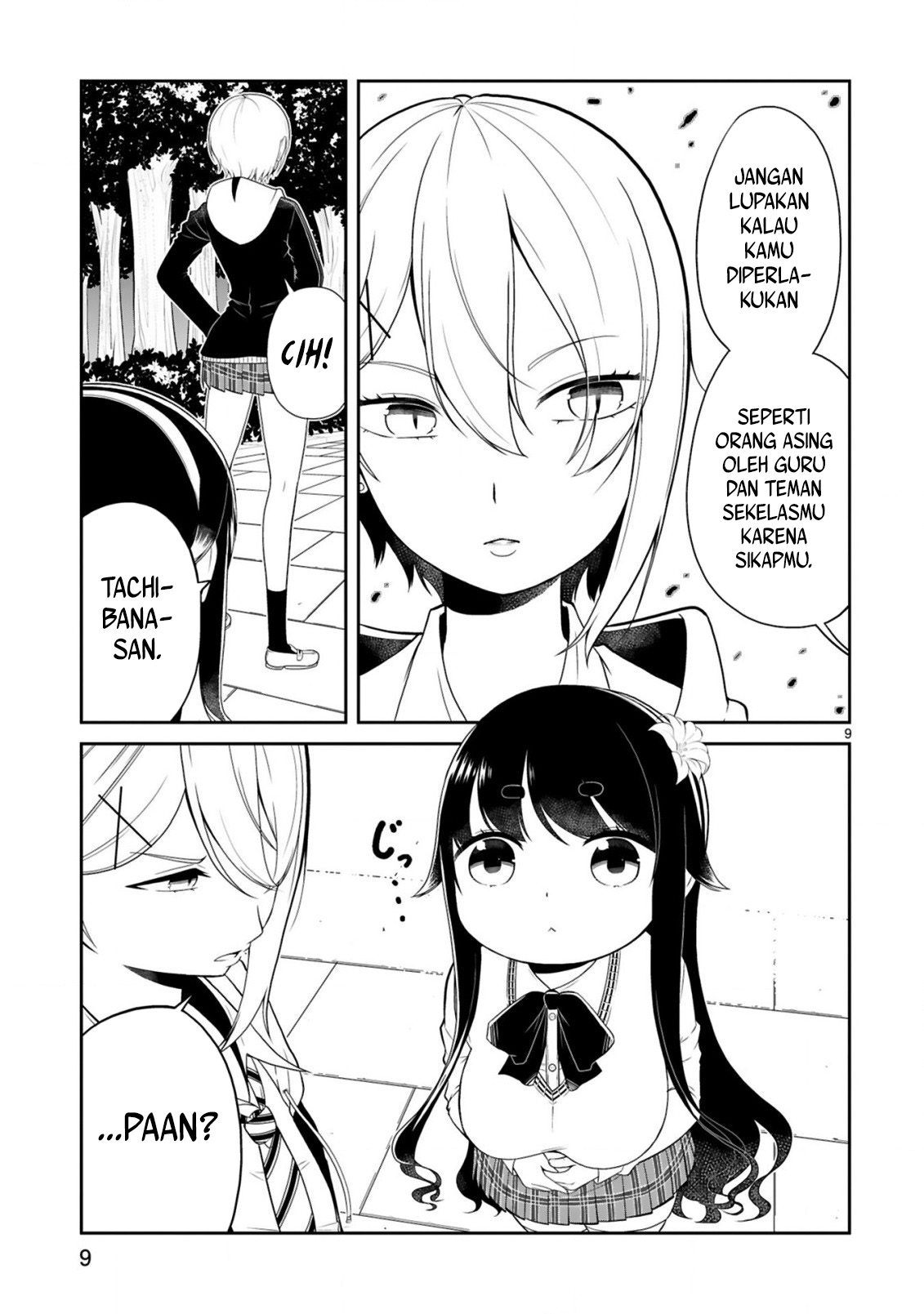 Kuchi ni Dashitemo Yoroshii Desuka? Vol. 1 Ch. 3 第9页