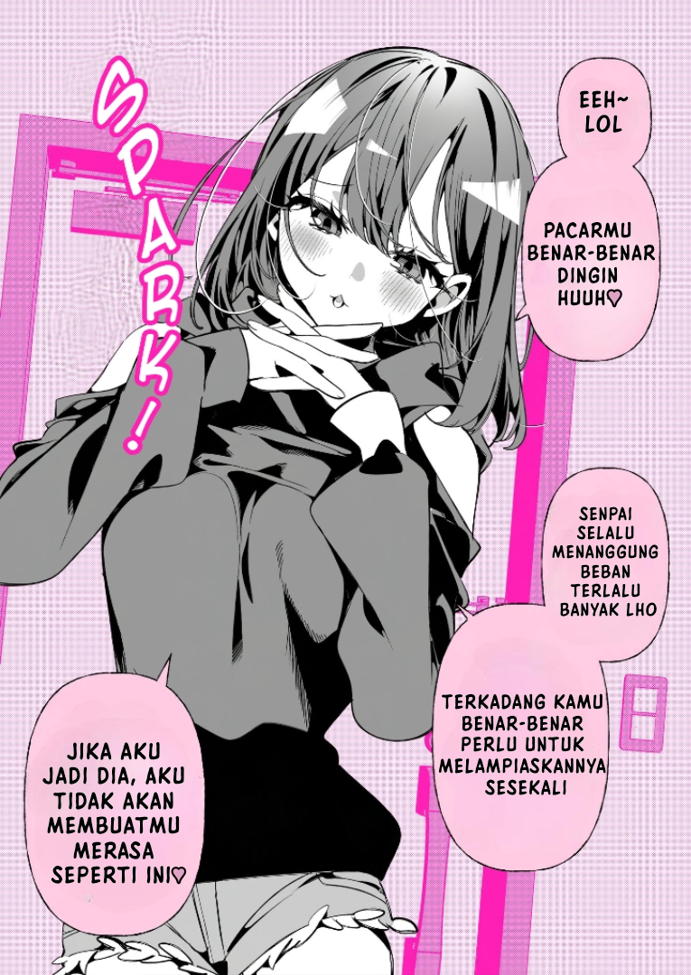 E~ w Kanojo-san Tsu~tai ♡ 第1页