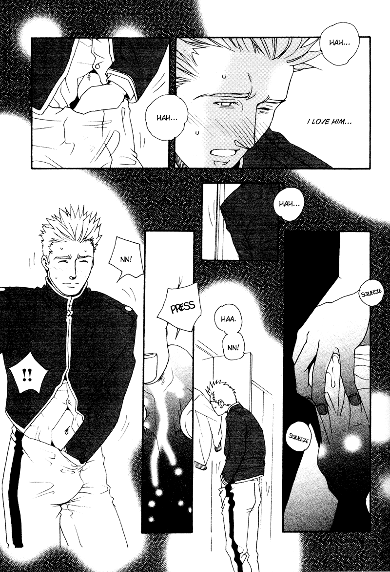 Bespoke Vol. 1 Ch. 3 第8页