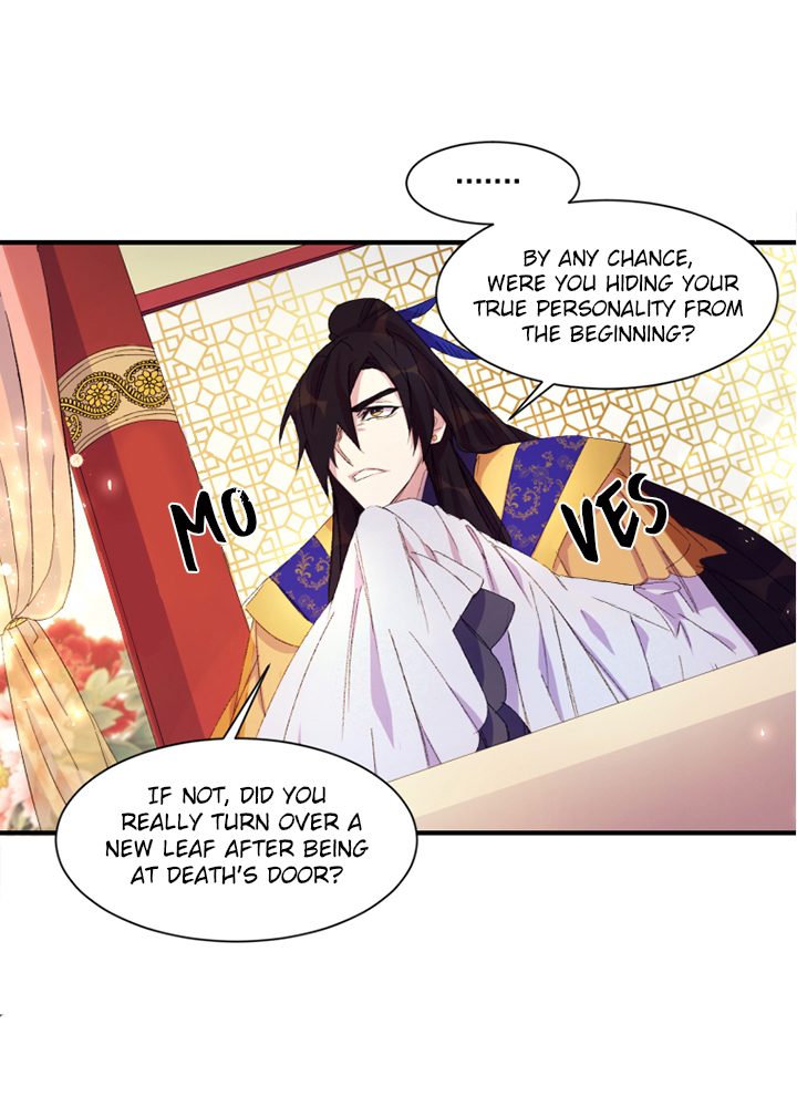 Girl Jock Empress Vol. 1 Ch. 3 第14页