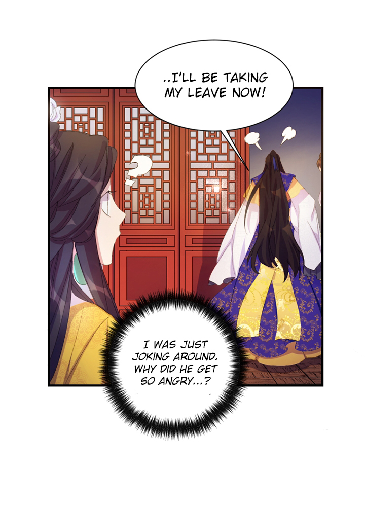 Girl Jock Empress Vol. 1 Ch. 3 第22页