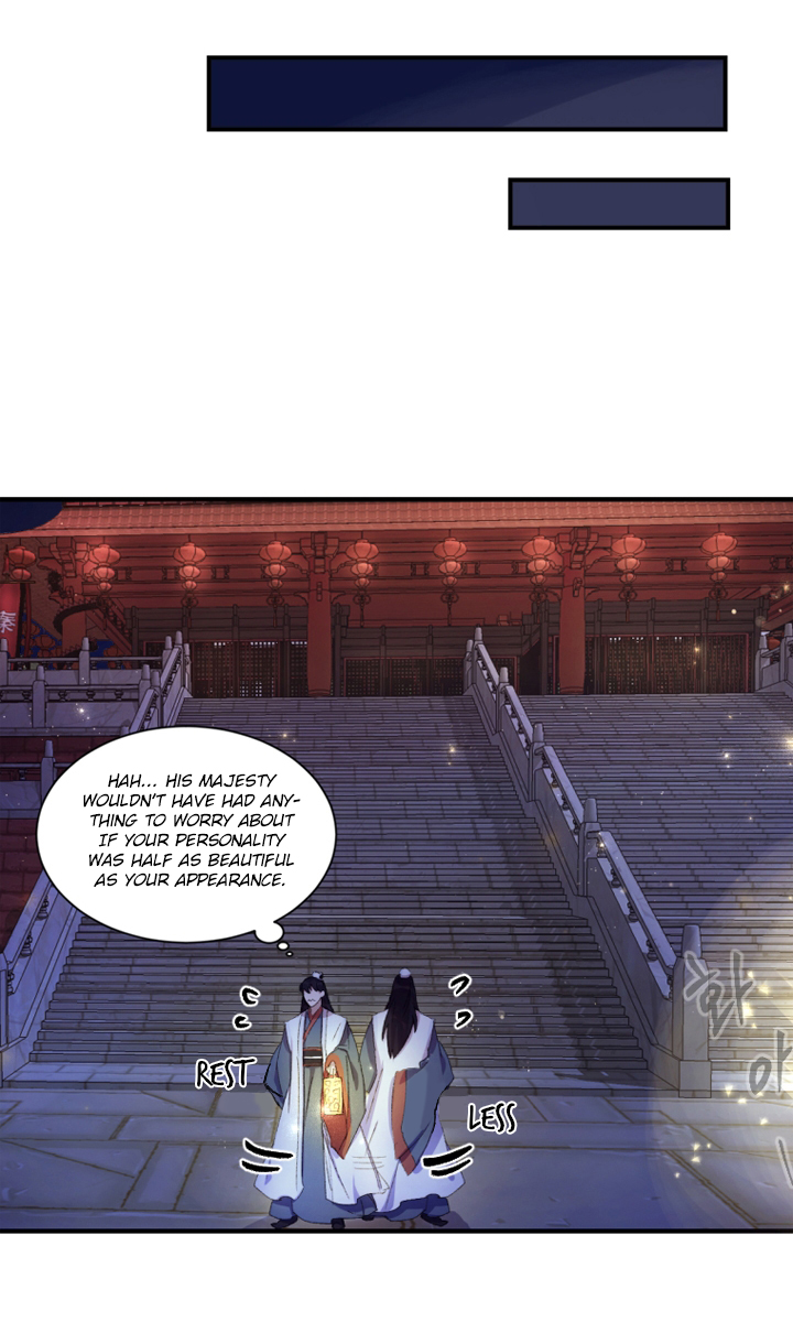 Girl Jock Empress Vol. 1 Ch. 3 第23页
