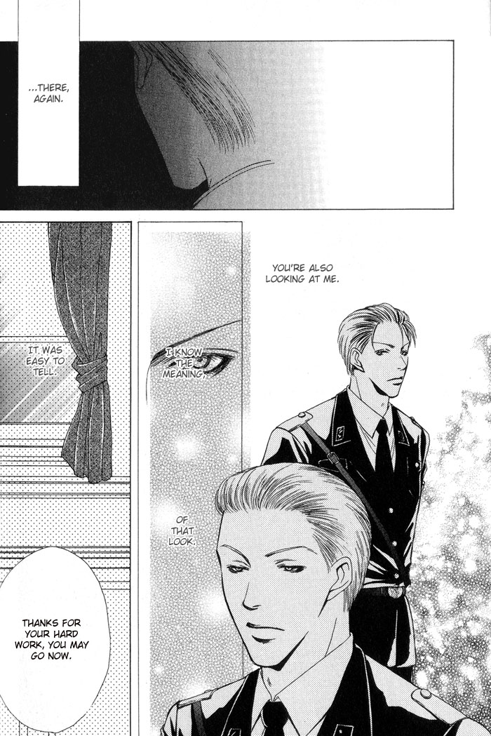 Aka to Kuro no Kairitsu Original Sin 第12页