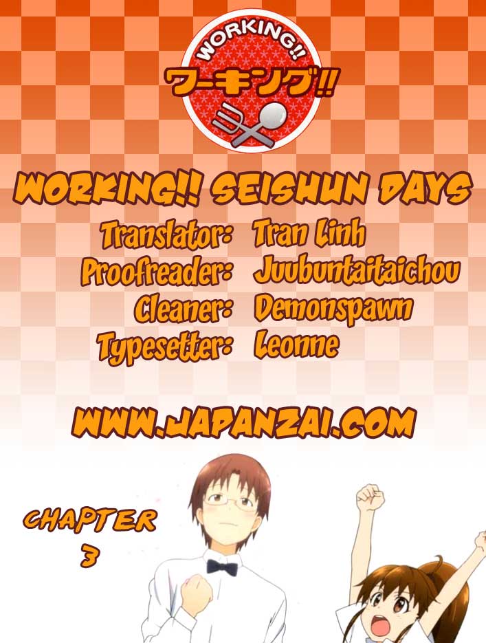 Working!! Seishun Days Ch. 3 第2页