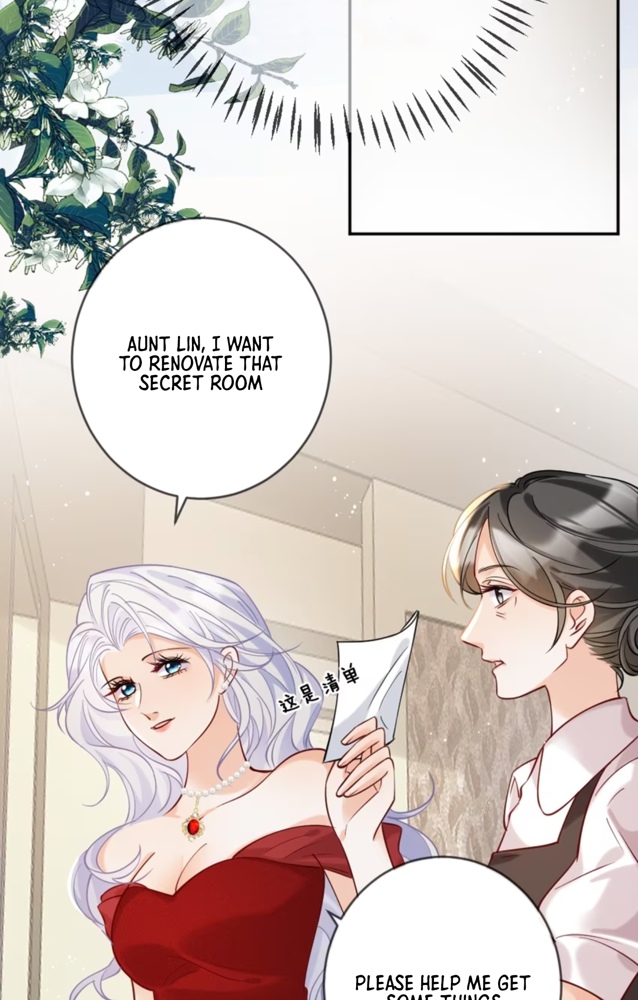 Black Moonlight Heroine Always Wants to Mark Me Vol. 1 Ch. 4 第13页