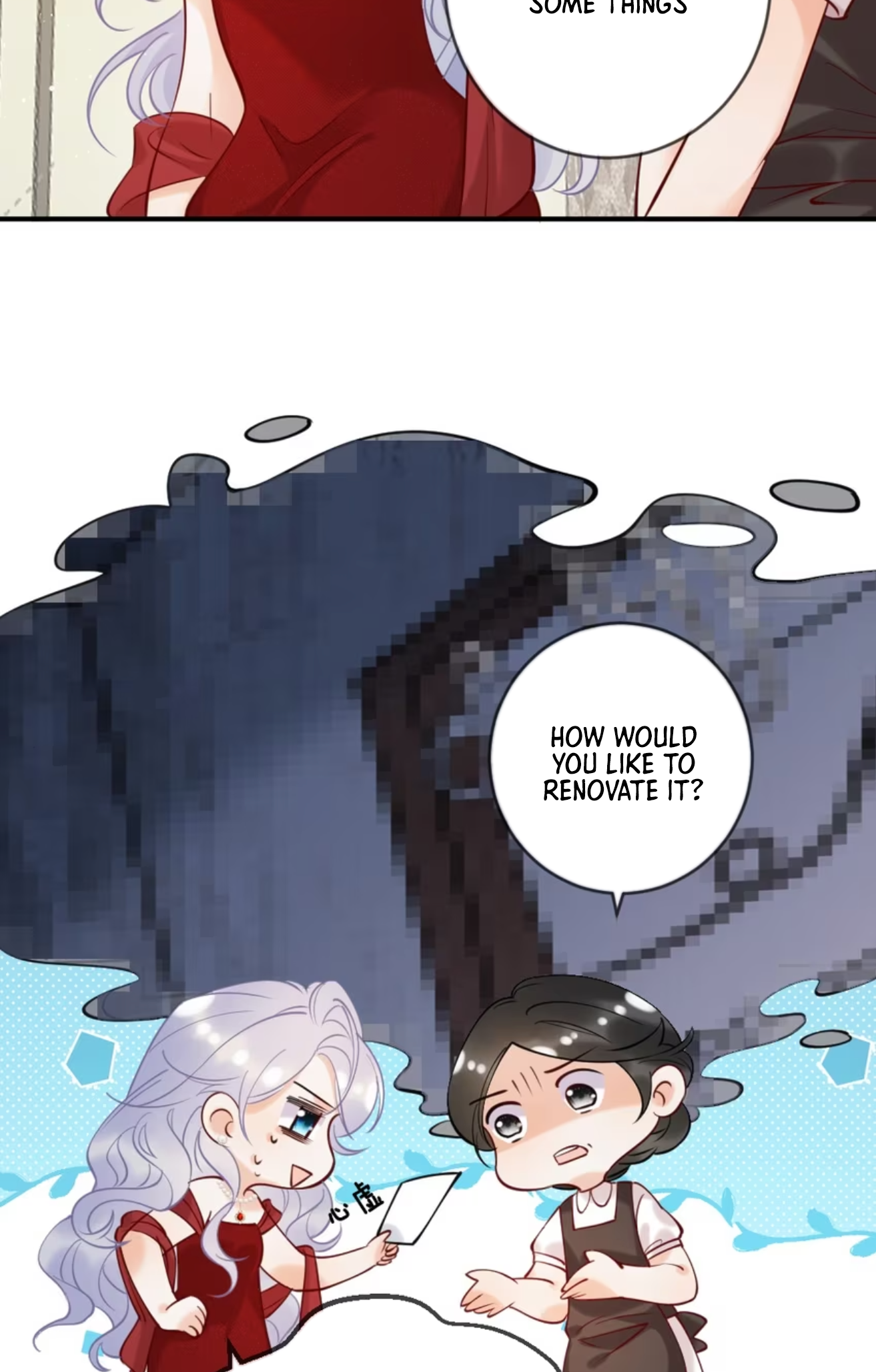 Black Moonlight Heroine Always Wants to Mark Me Vol. 1 Ch. 4 第14页