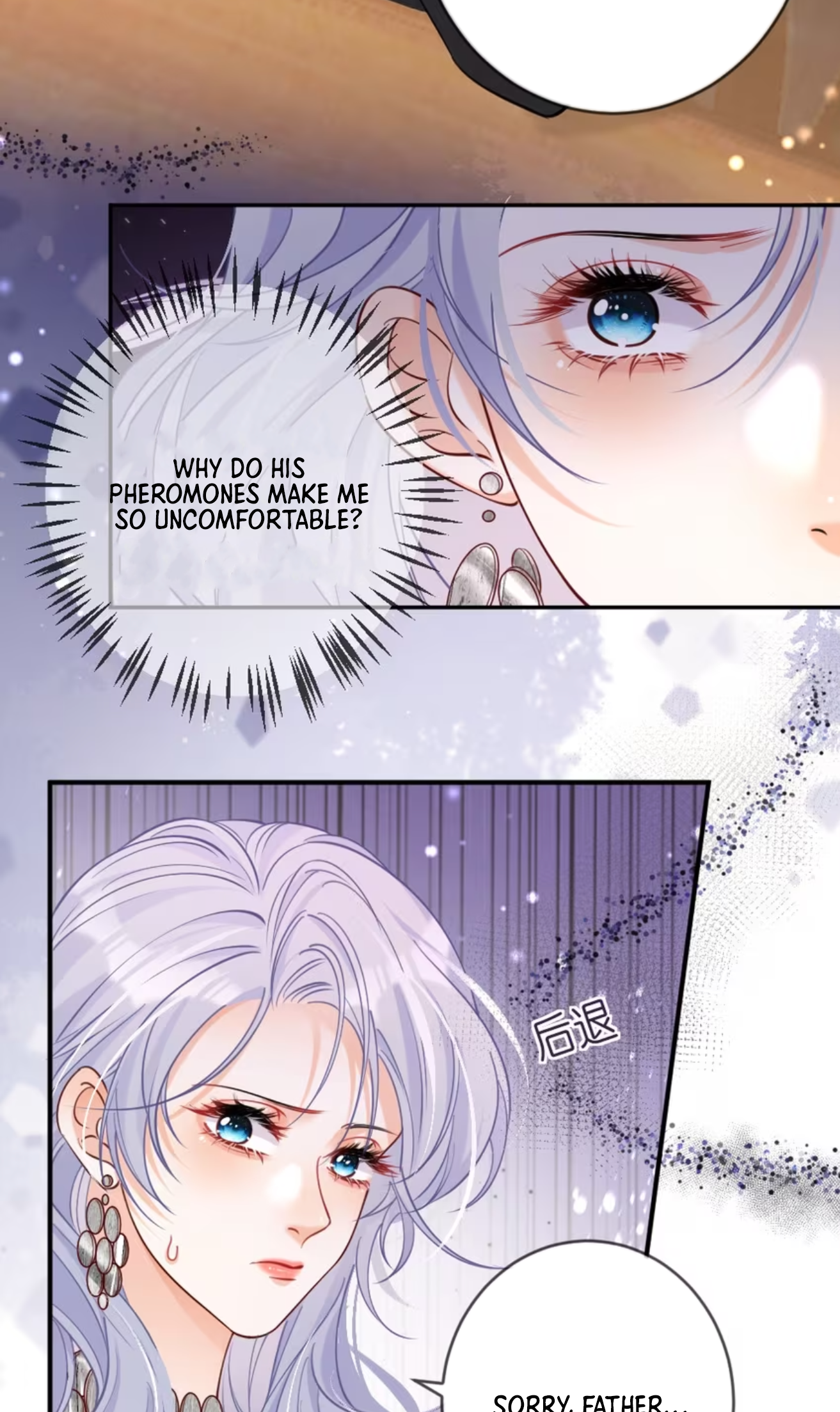 Black Moonlight Heroine Always Wants to Mark Me Vol. 1 Ch. 4 第30页