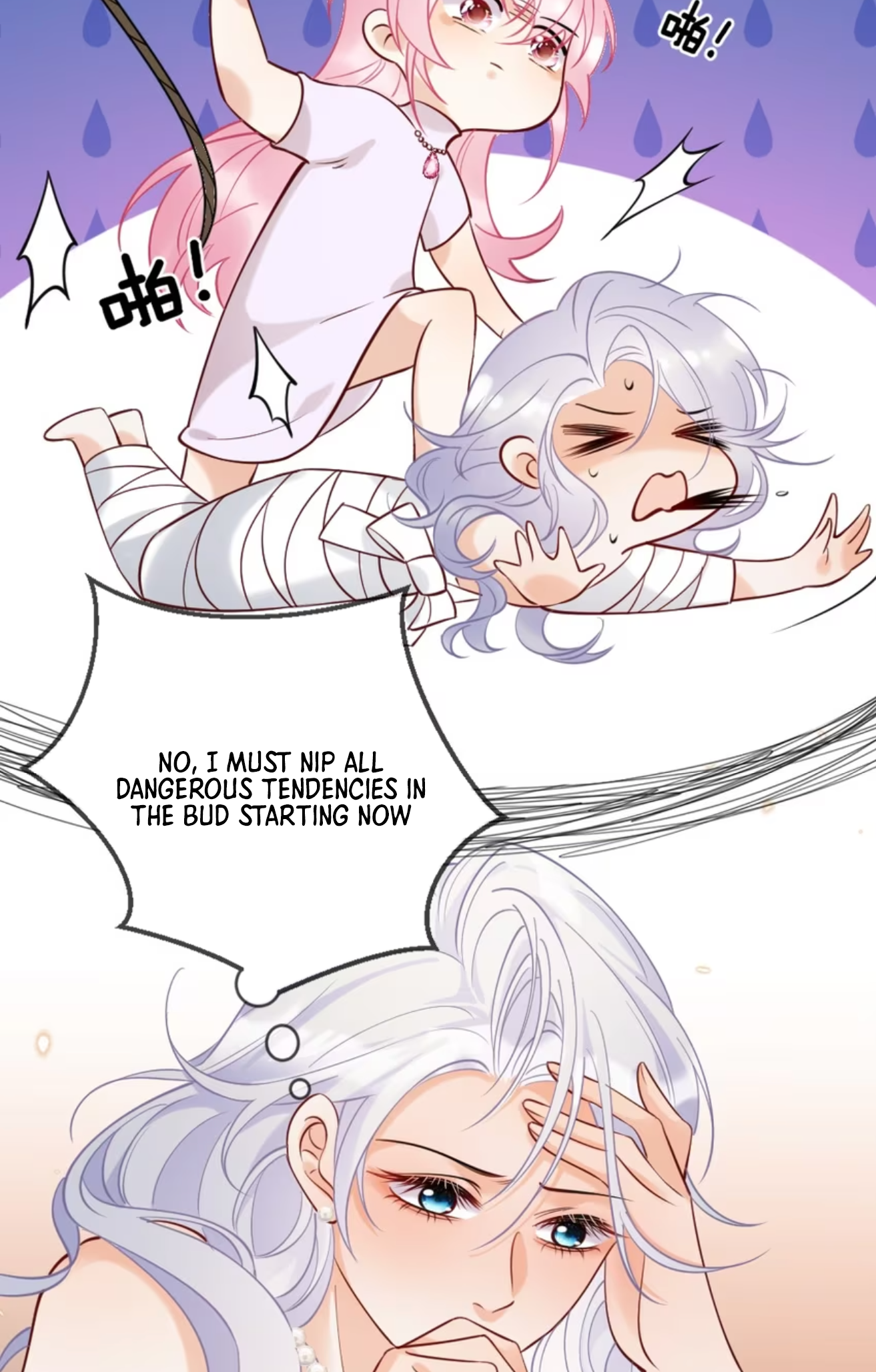 Black Moonlight Heroine Always Wants to Mark Me Vol. 1 Ch. 4 第10页