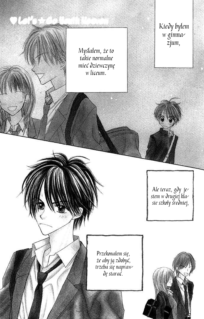 Sakuragaoka Angels Vol. 1 Ch. 4.5 第2页