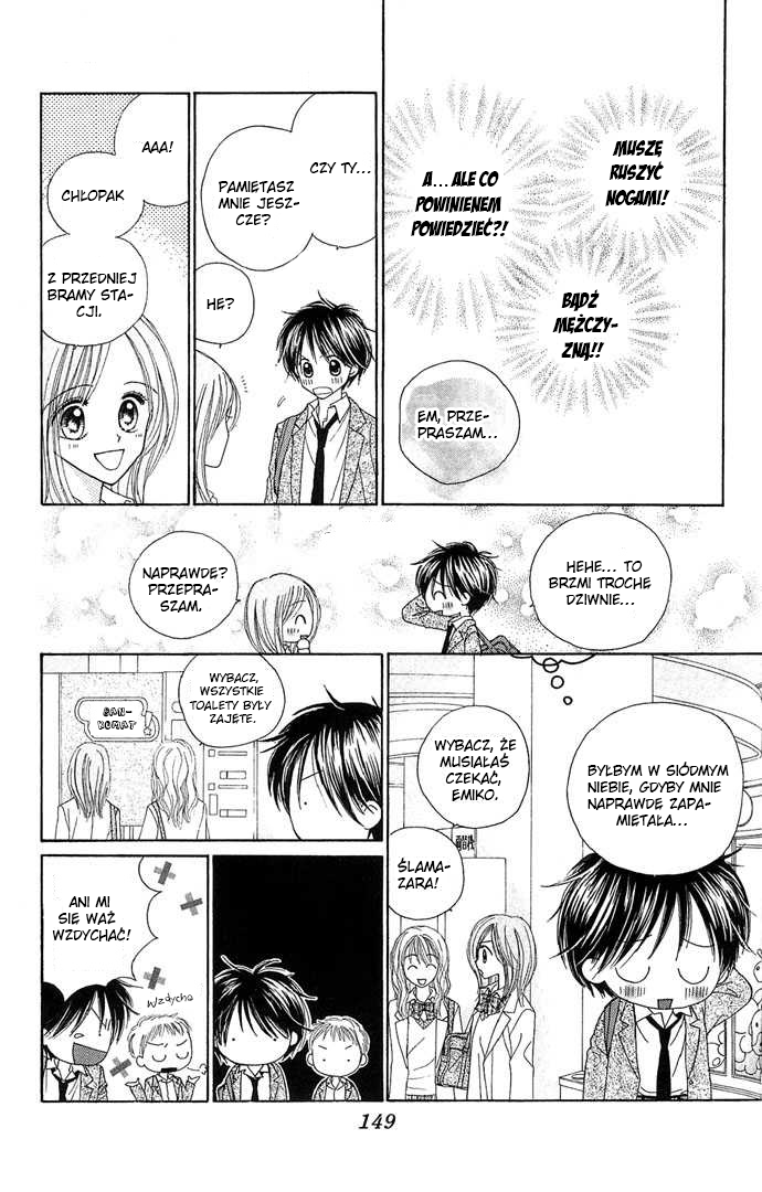 Sakuragaoka Angels Vol. 1 Ch. 4.5 第13页