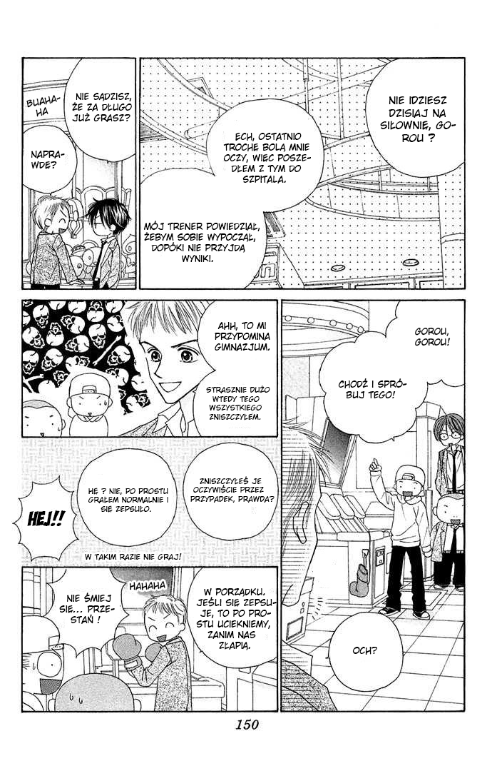 Sakuragaoka Angels Vol. 1 Ch. 4.5 第14页