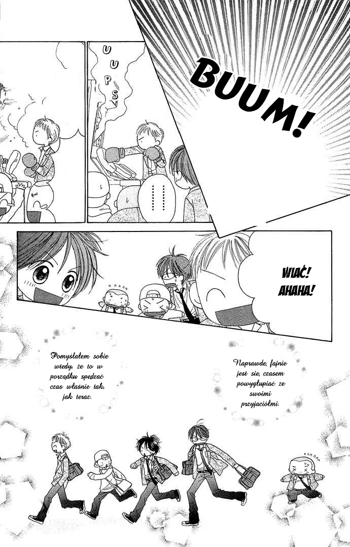 Sakuragaoka Angels Vol. 1 Ch. 4.5 第15页