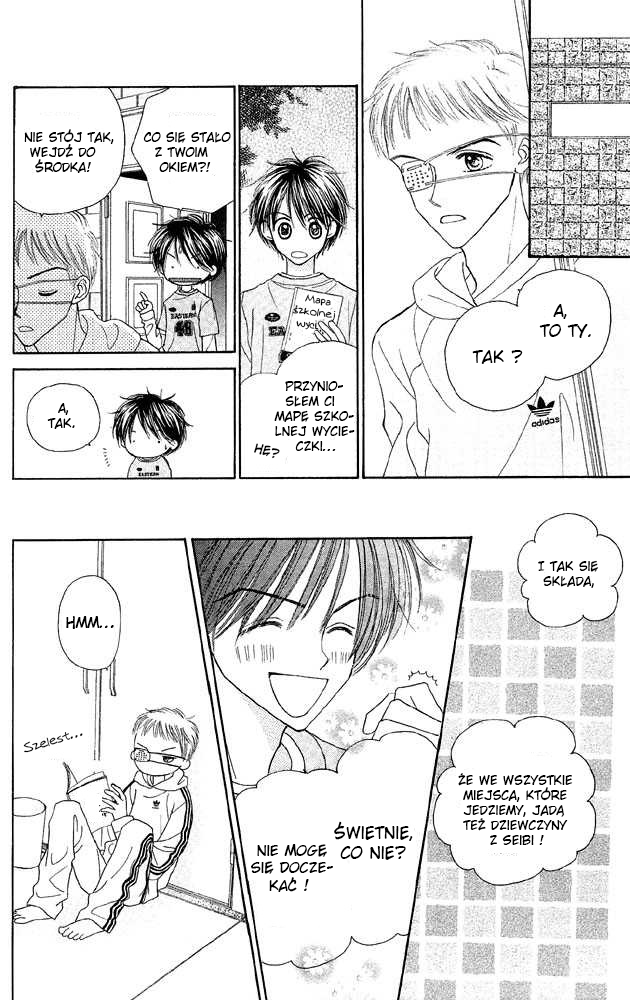 Sakuragaoka Angels Vol. 1 Ch. 4.5 第18页