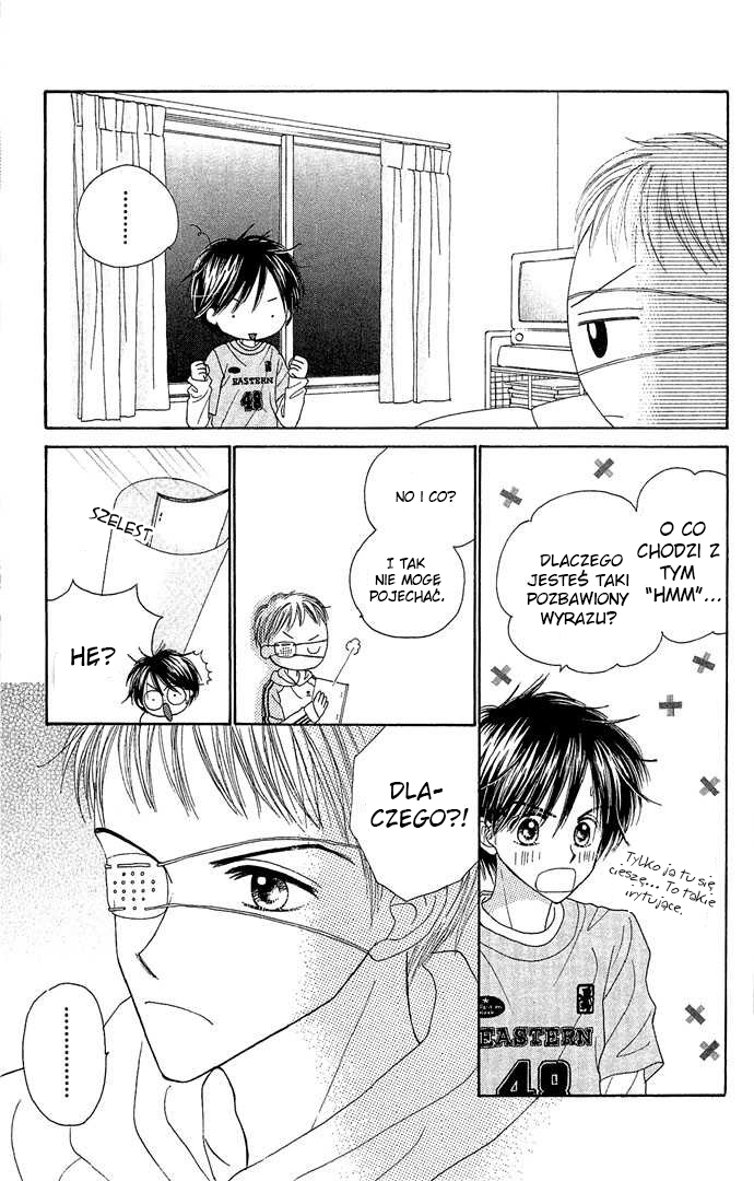 Sakuragaoka Angels Vol. 1 Ch. 4.5 第19页