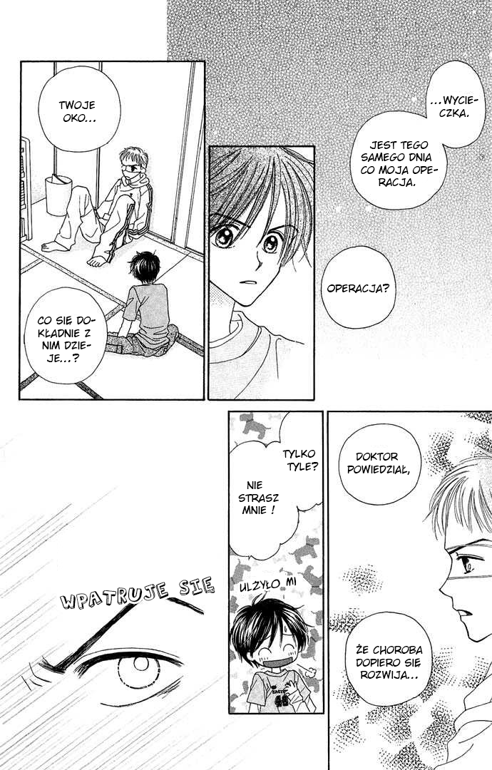 Sakuragaoka Angels Vol. 1 Ch. 4.5 第20页