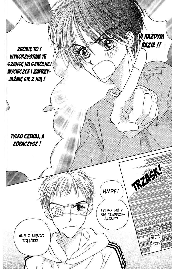 Sakuragaoka Angels Vol. 1 Ch. 4.5 第24页